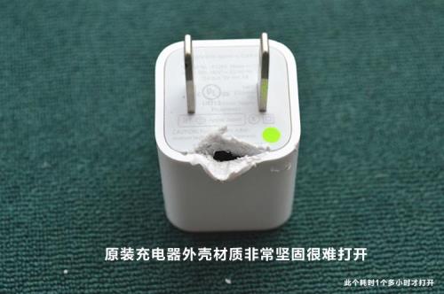 ipodtouch5用iphone5s充电器