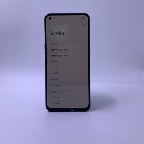 opporeno5k 怎么调老人模式