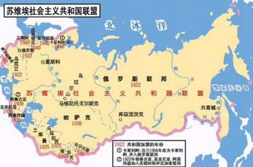 前苏联解体后分了哪些国家地图