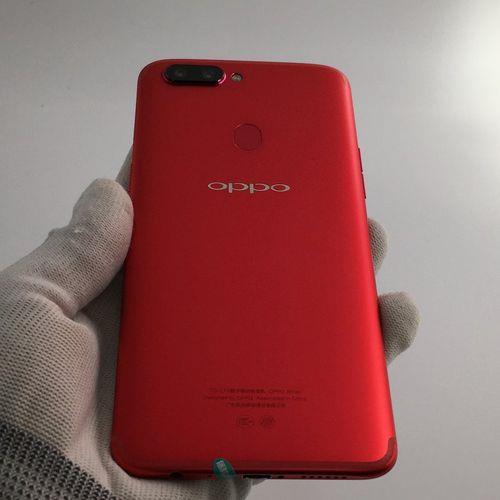 oppor11s卡屏怎么办