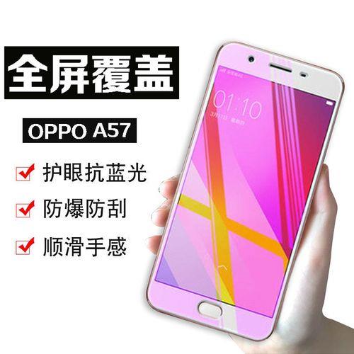 oppoa57t经常卡机怎么办