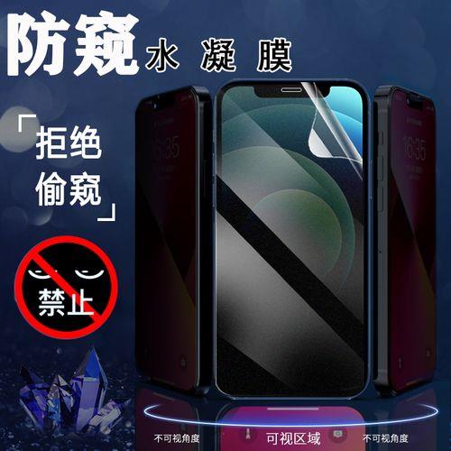 PBAM00这个型号是OPPOA5吗还是什么