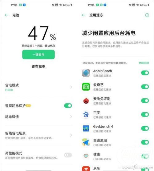 oppo reno 5制作的铃声怎么添加成手机铃声