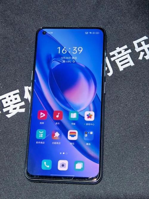 oppok9pro 屏幕延迟