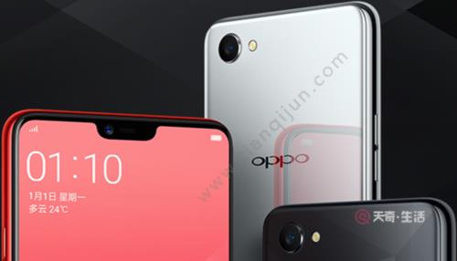 oppoa73有一个闪烁的红点