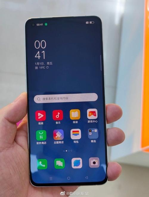 OPPO Reno7使用的是什么屏幕