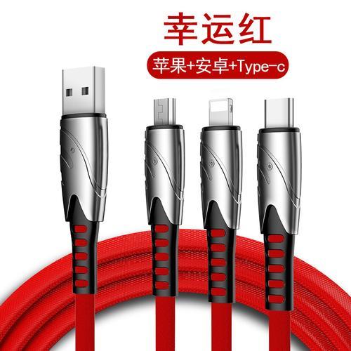 oppor15数据线和一加9rt一样吗