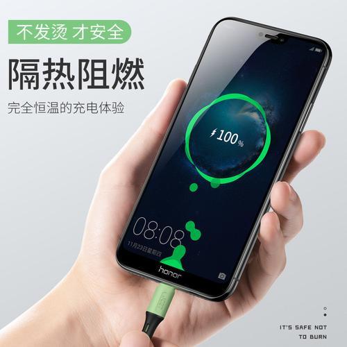 oppo和小米的快充可以通用吗