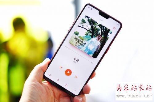 oppo r15怎么开空调