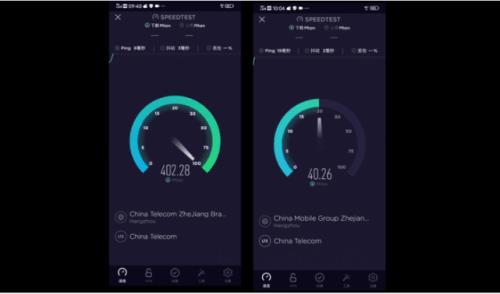 手机5gwifi连接速度为什么是433