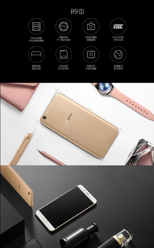 oppoa9sk是哪年生产的