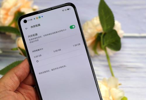 oppo k9 pro升级coloros 12耗电