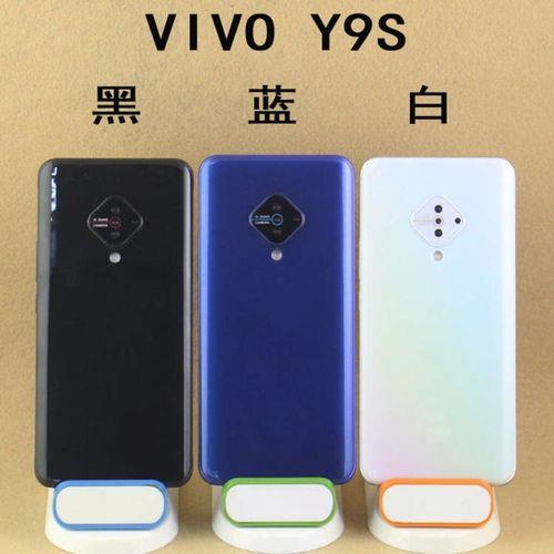 vivoy9s手机怎样设置门禁卡