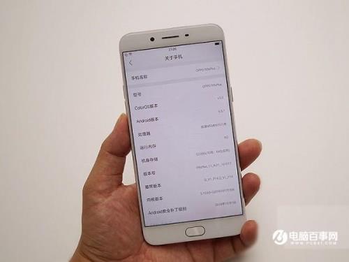 OPPO R9s 开机界面卡住不刷机怎么修复