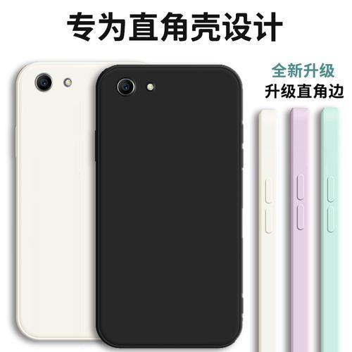 oppoa83t多少寸