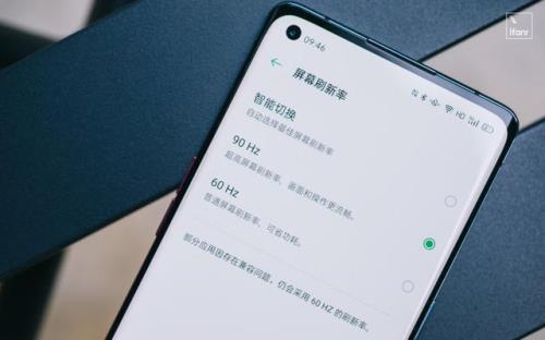 oppo在省电里关了5G后怎么打开