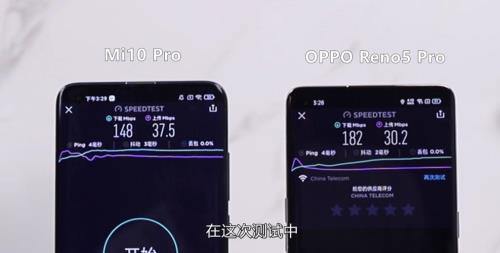 oppo手机为什么网速很好信号显示2g