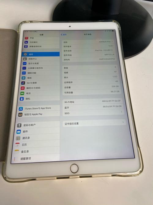 ipad pro给手机充电好吗