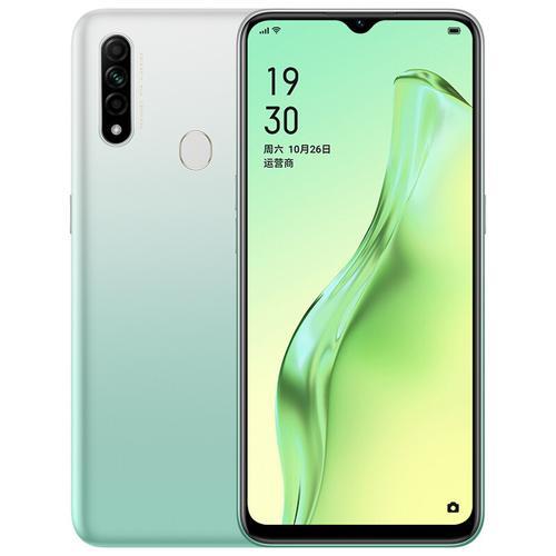 oppo a8有超闪快充吗