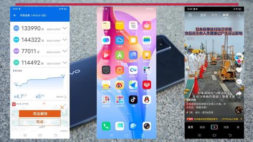 vivo s9e怎么设置锁屏密码