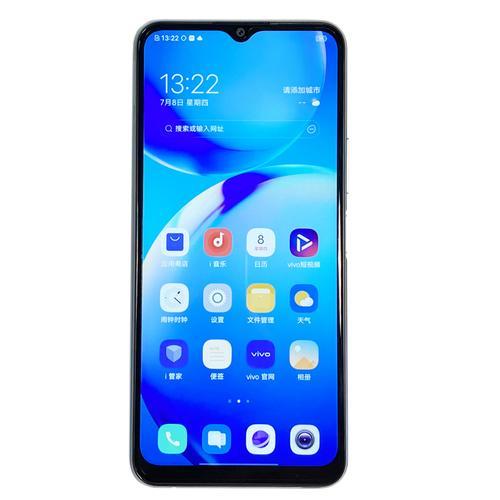 vivo193手机的具体参数