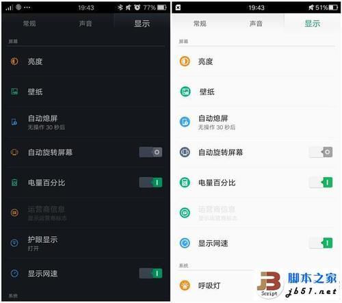 oppor7手机文件管理里面为什么看不到下载的视频