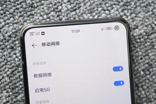 vivox30需要办一张5g卡吗