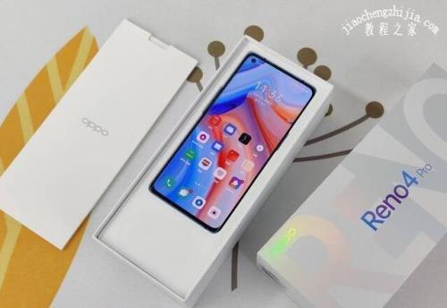 opporeno和opporeno2z哪个好