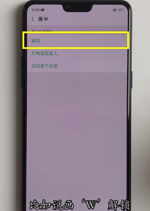 oppo k9黑屏开不了机