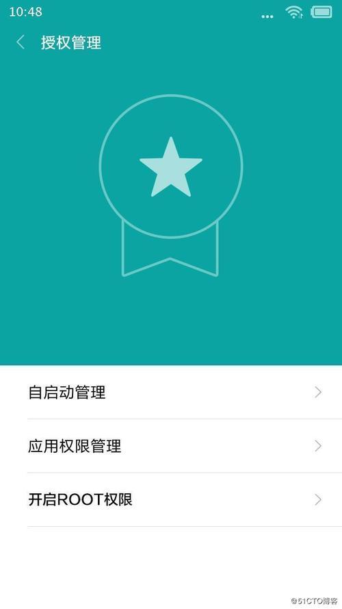 opporealmev13怎么打开root权限