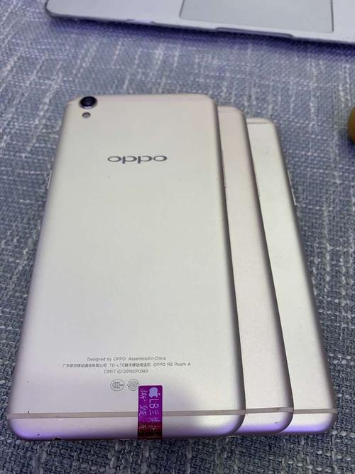 OPPOr9重量多少克