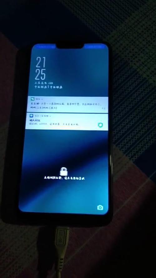 为什么oppoa7x锁屏划不开