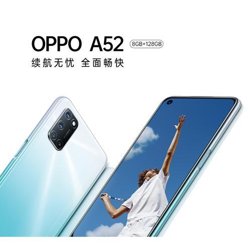 oppoa52和a92哪个好