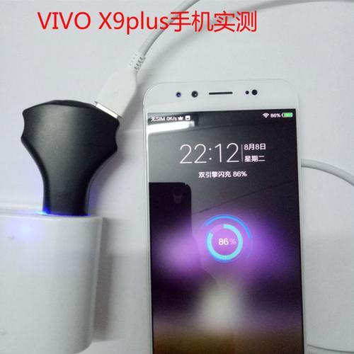 oppo R9s能不能快充吗