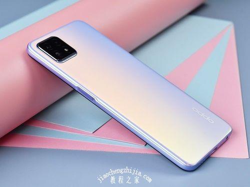 oppoa72手机是几年的