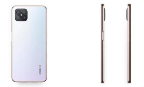 OPPO a92as多少毫安