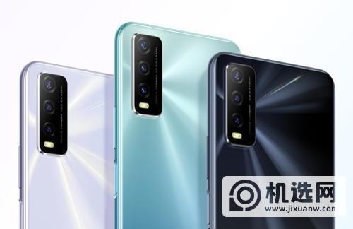 vivos10pro和vivoy77哪个比较好