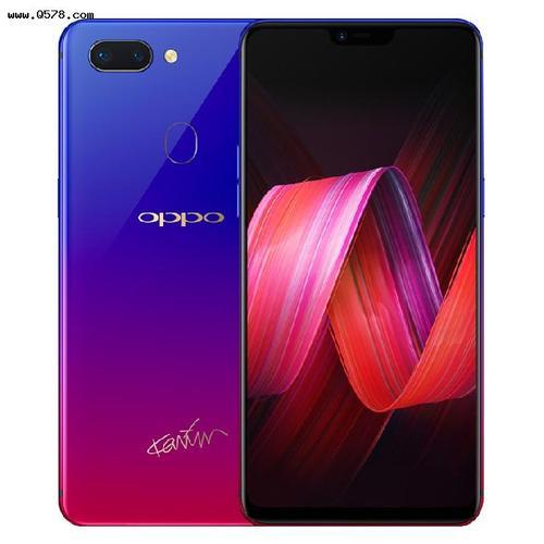 oppo r 17上市时间