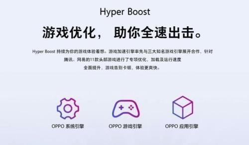 oppok1手机卡顿怎么回事