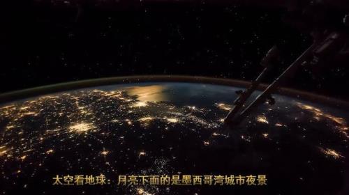 流星击中月球导致地球即将毁灭的剧情的电影