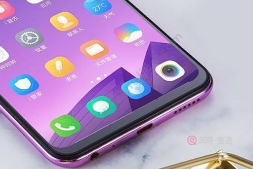 vivo s9支持nfc功能吗