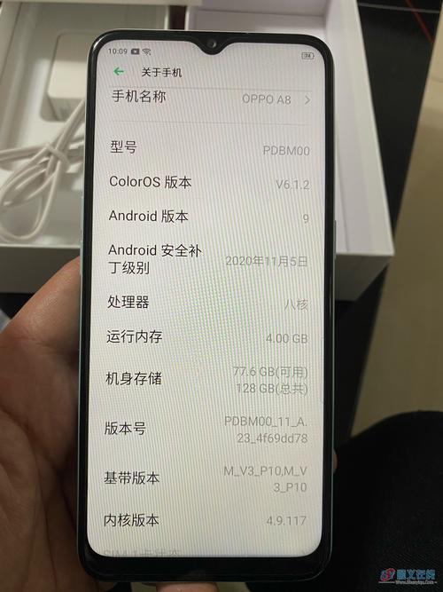 oppoa8怎么装卡图解