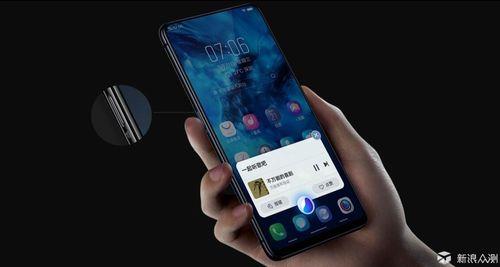 vivo nex a 和nex a 指纹版屏幕通用吗