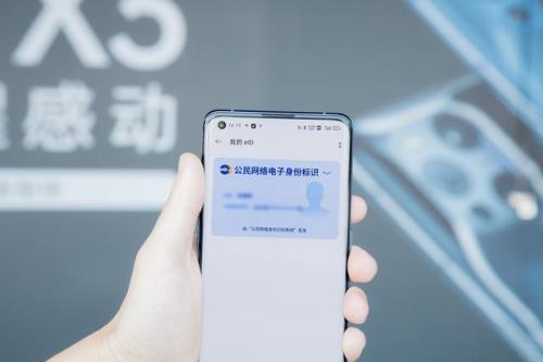 oppo手机要开通nfc门禁卡是不是要先开通oppo  pay