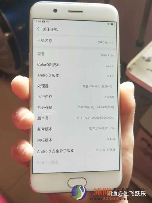 oppor11t开不了机屏幕无显示