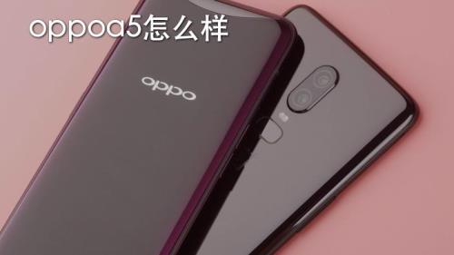 oppoa5手机关屏关不了