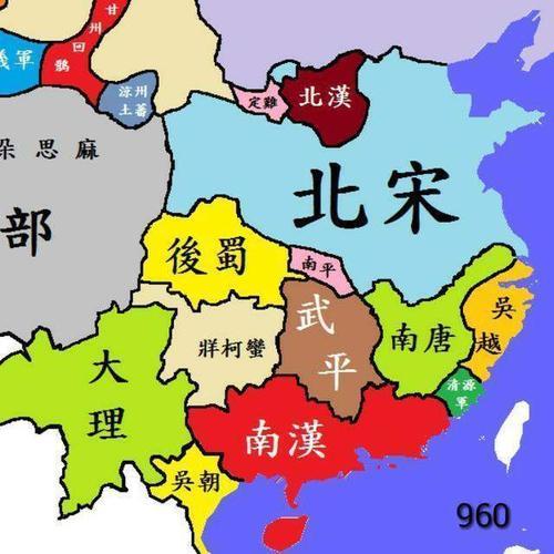 中国历史上有几次大统一