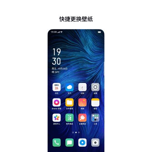 oppoa3升级coloros6后好慢好卡