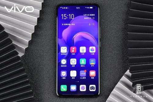 vivo x30 pro边框材质