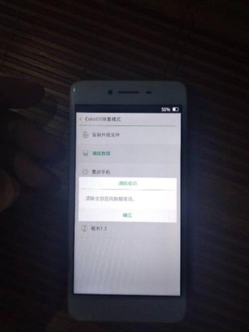 oppok1怎么进入recovery模式